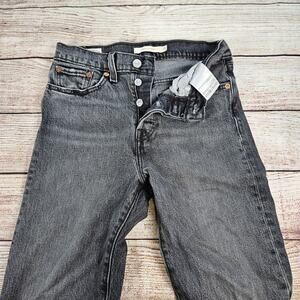 Levi's👖 Wedgie Straight Jeans Gray 25